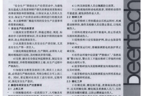 定期如何安全有效地取出来？详解步骤与注意事项